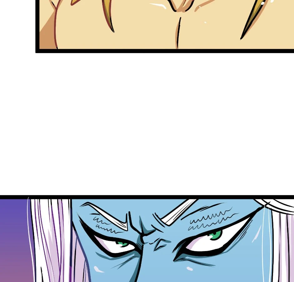 The Claim, Part II: Poseidon's case，第 13 頁