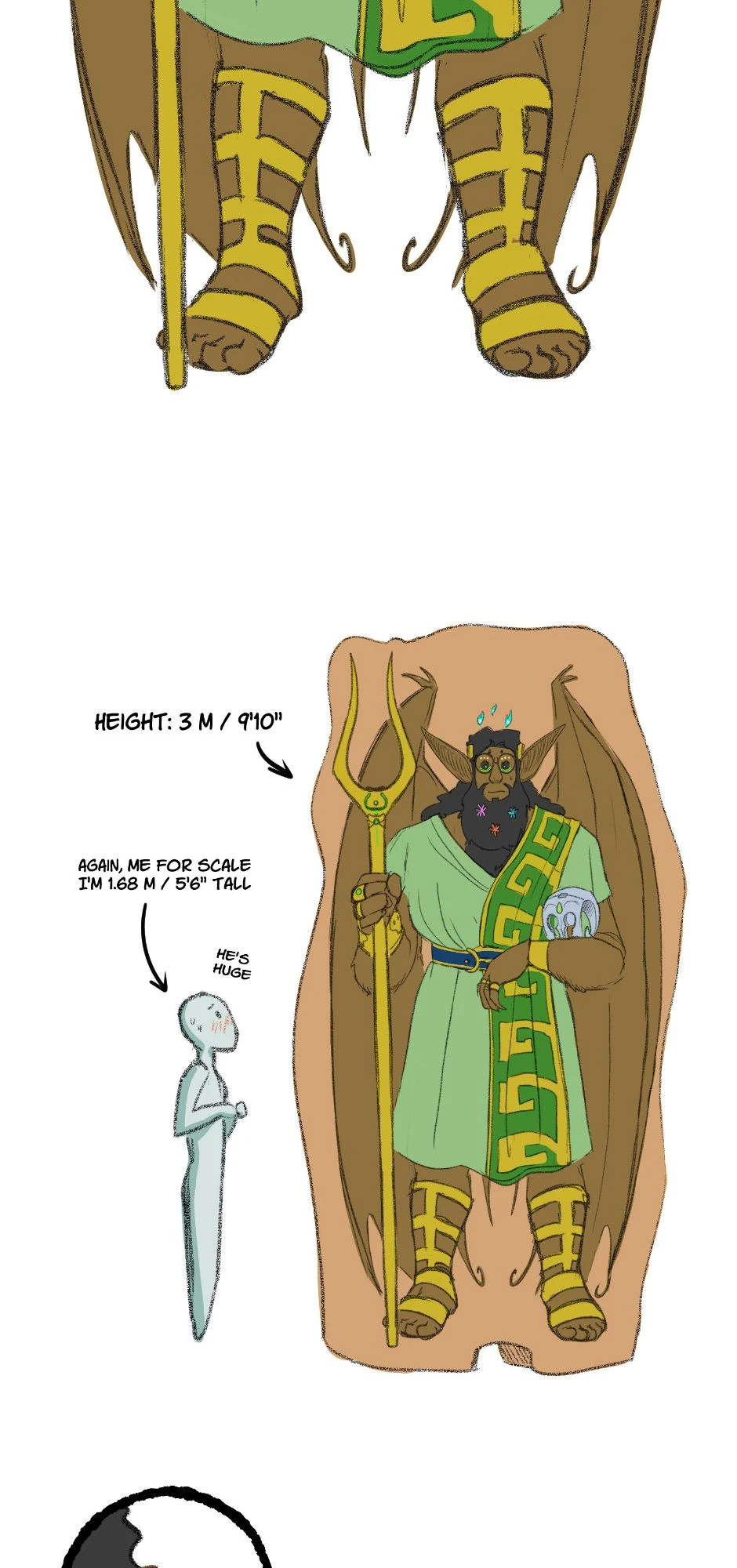 Extra 1: Poseidon and Hades，第 11 頁