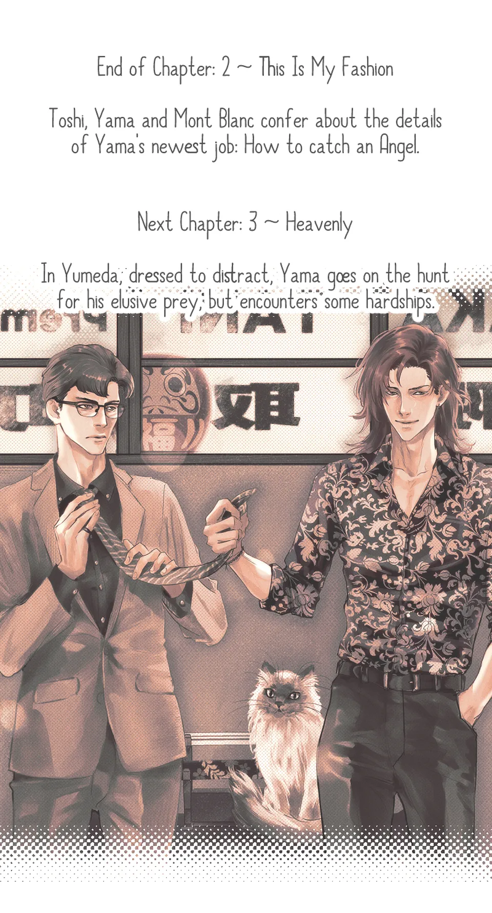2.7 This Is My Fashion, page 29
