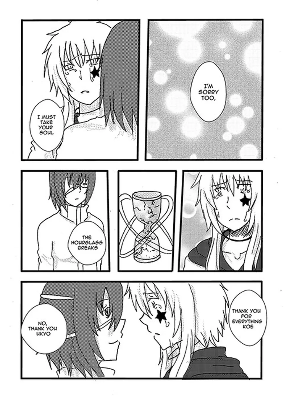 Tales of Shinigami, page 15