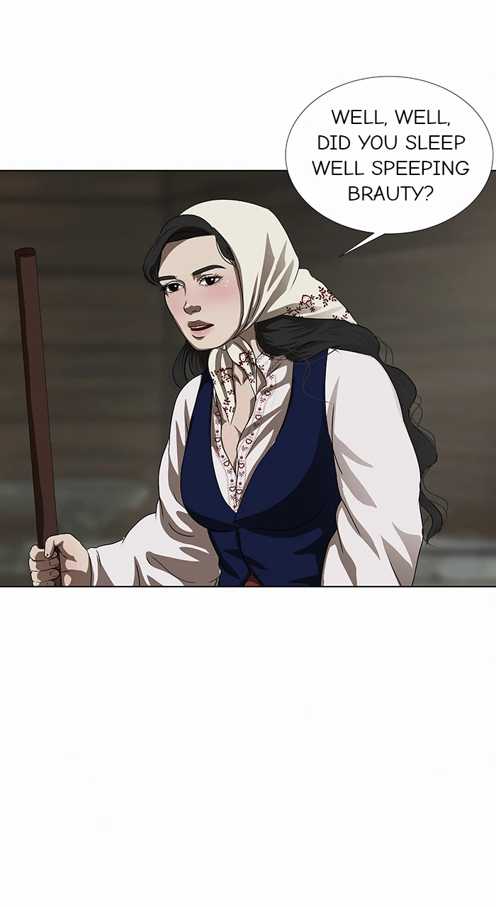 6. Act 1 - Duty หน้า 8