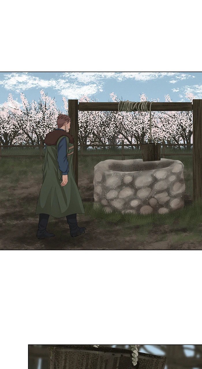 6. Act 1 - Duty หน้า 15