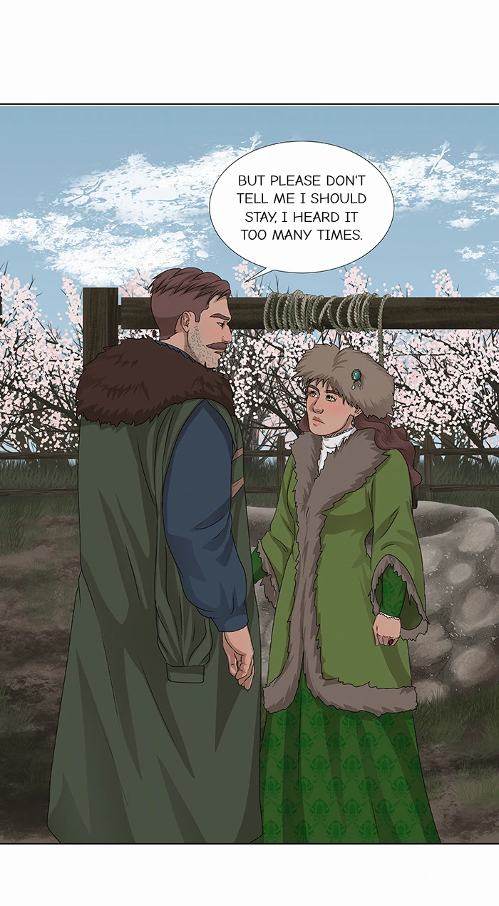 6. Act 1 - Duty หน้า 23
