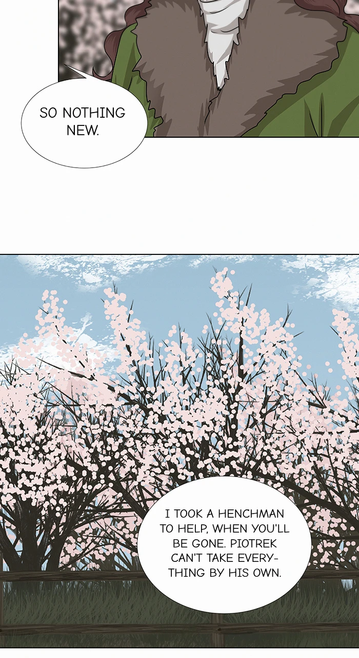 6. Act 1 - Duty หน้า 26