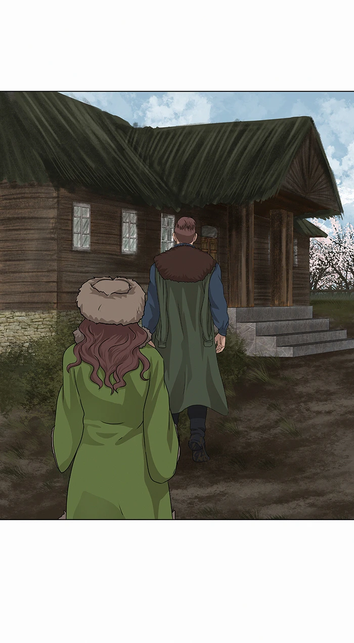 6. Act 1 - Duty หน้า 33