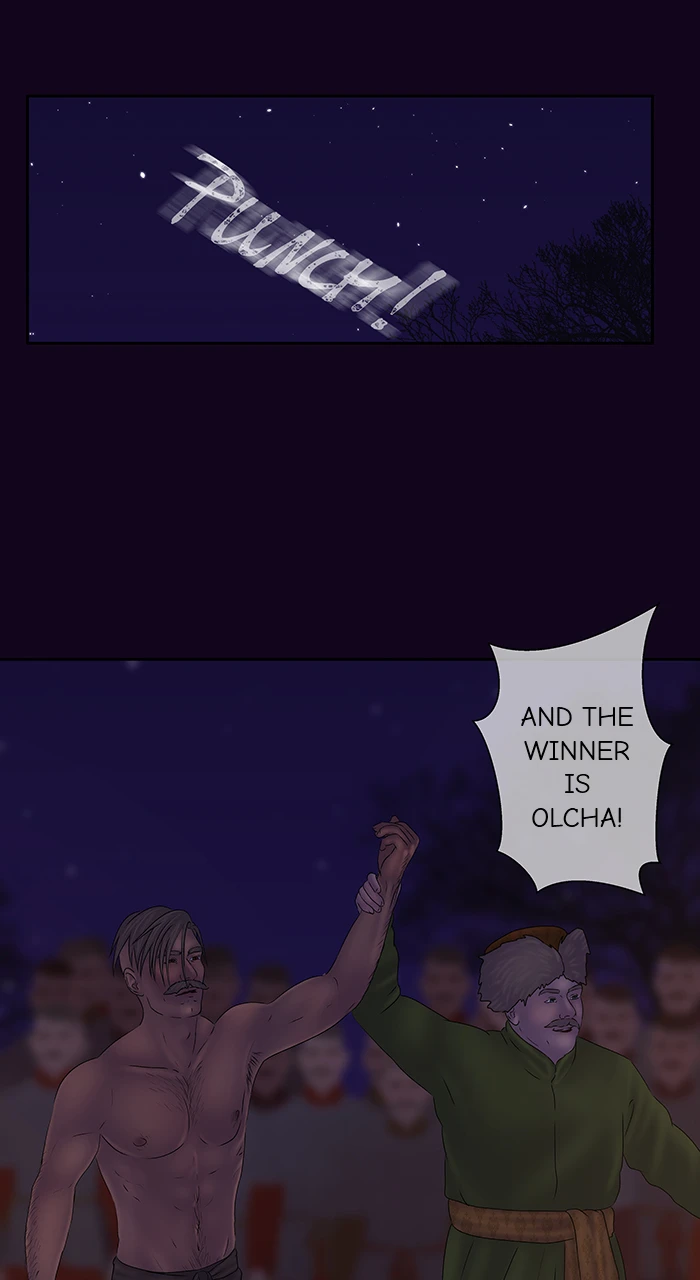 7. Act 1 - Volunteer หน้า 33