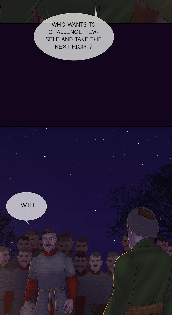 7. Act 1 - Volunteer หน้า 36