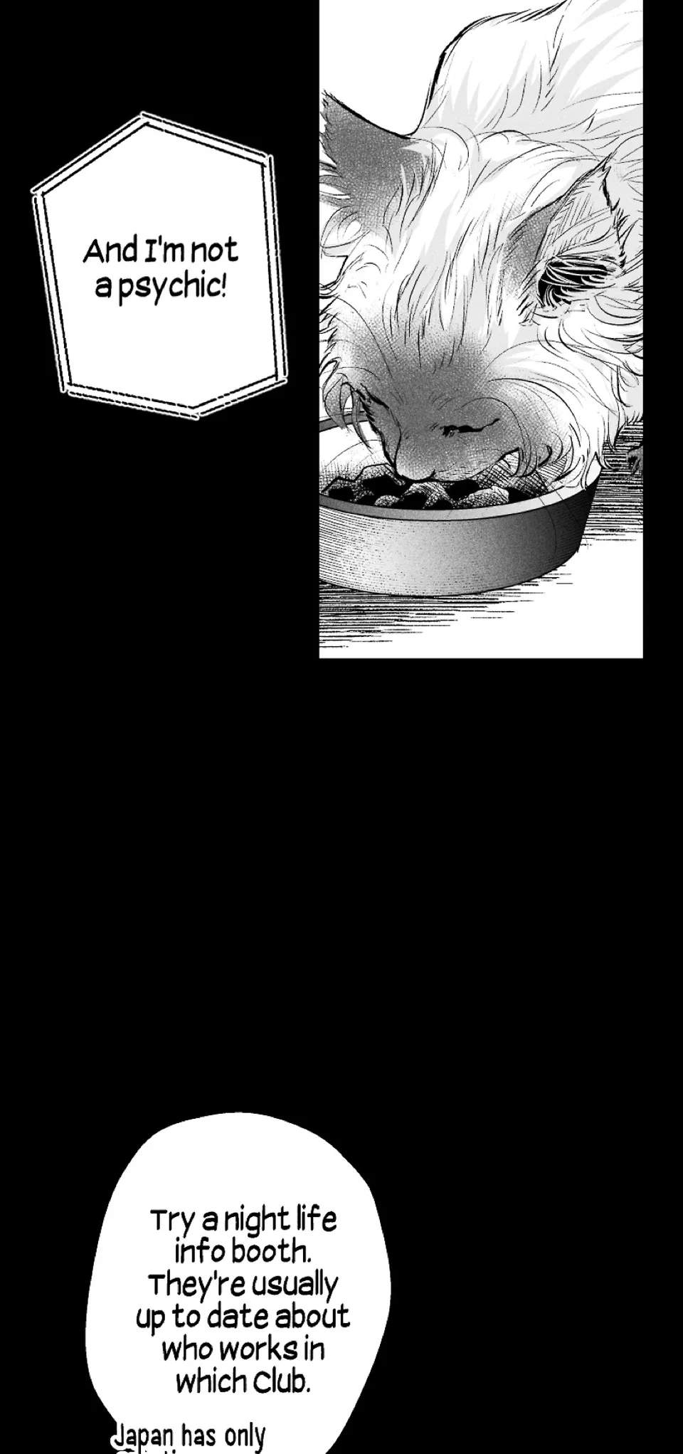 3.2 Heavenly, page 16
