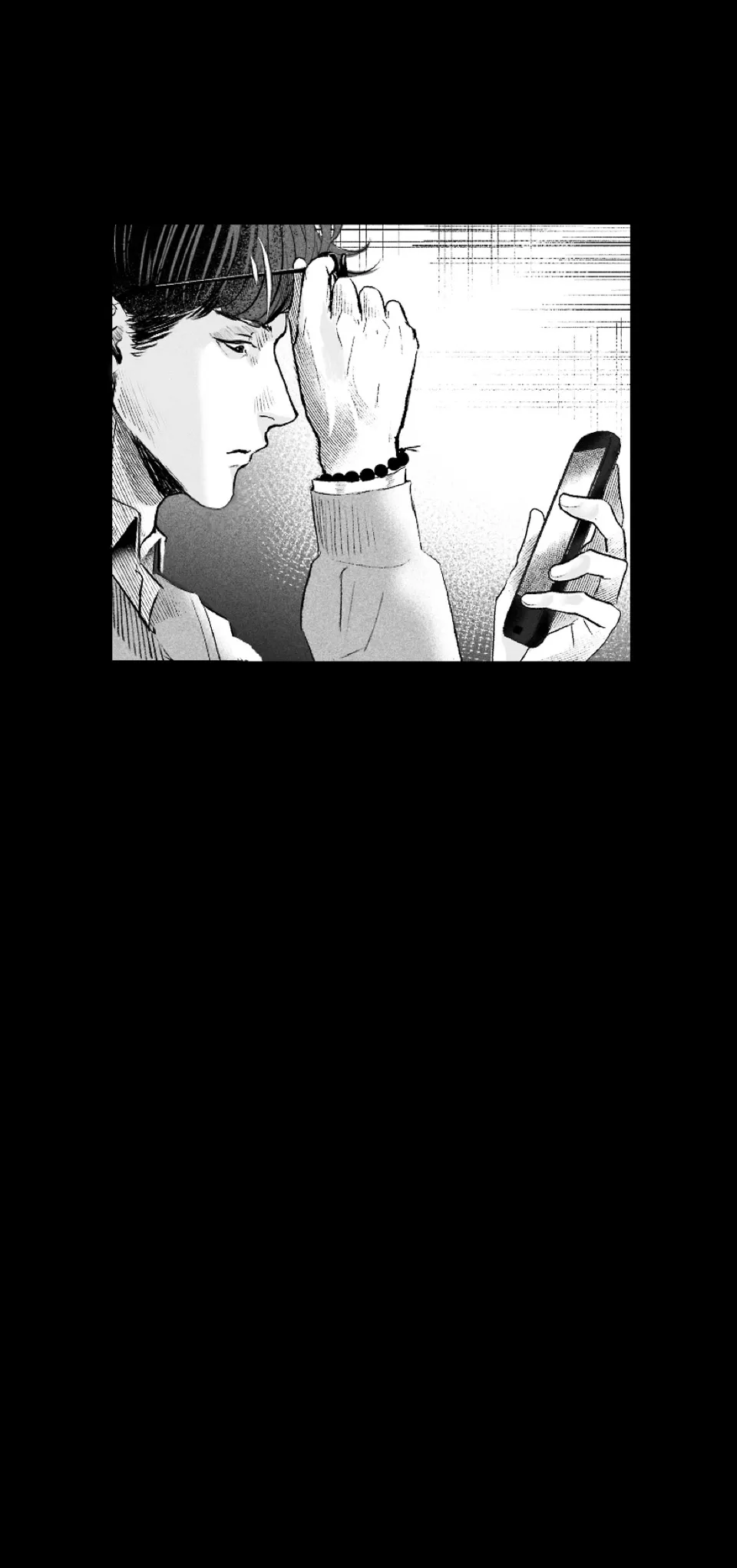 3.2 Heavenly, page 25