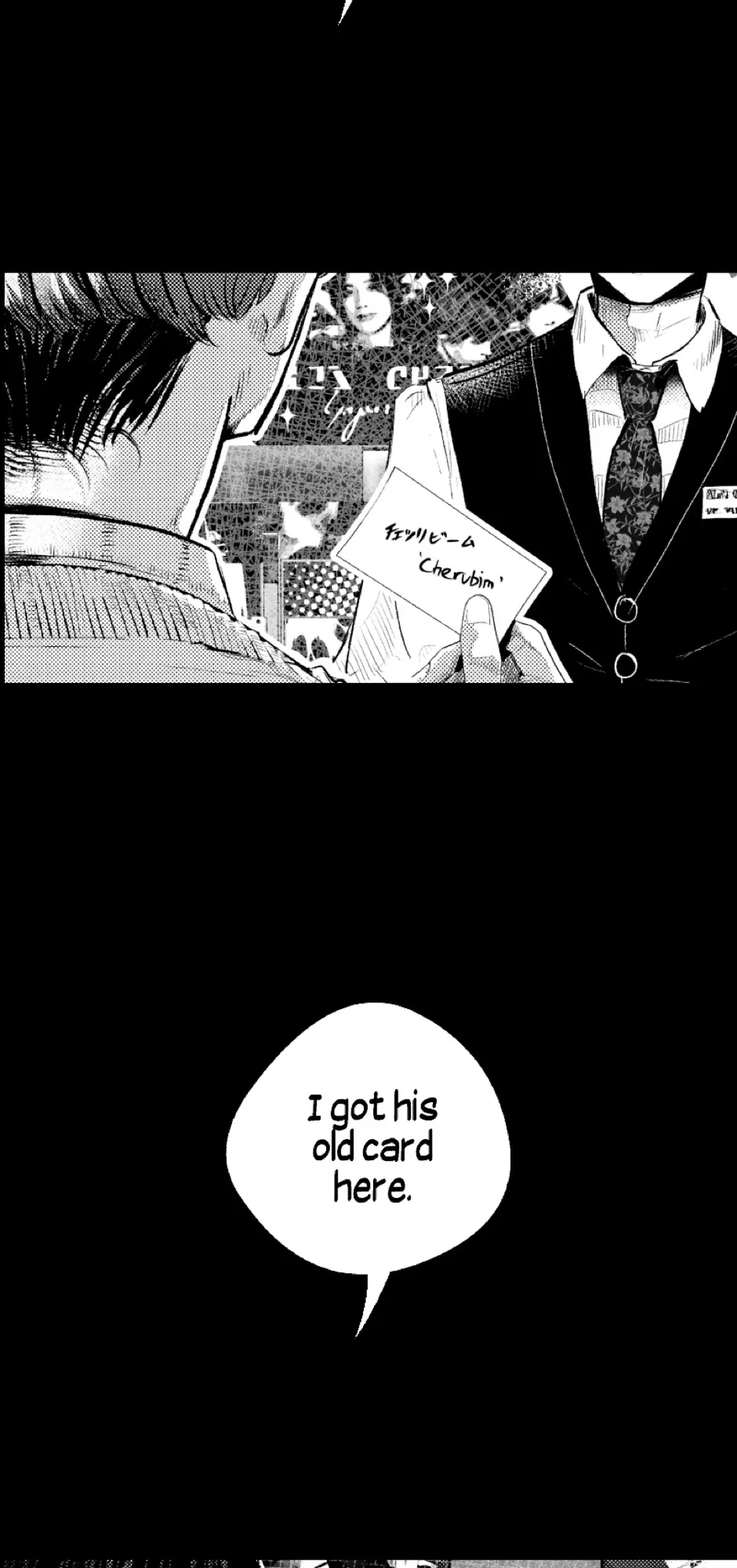 3.2 Heavenly, page 29