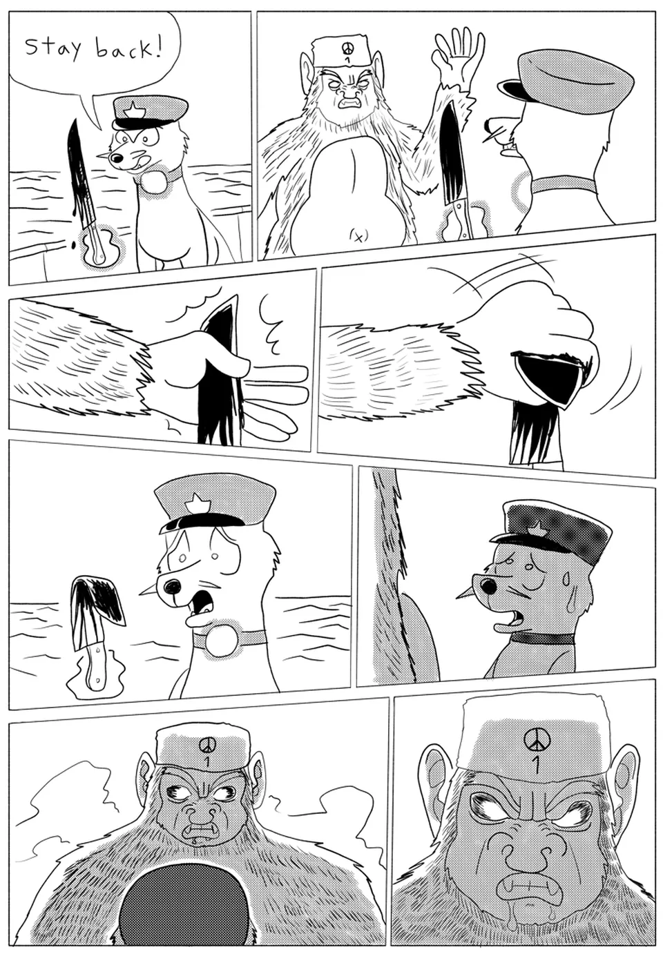 Part 5, page 5