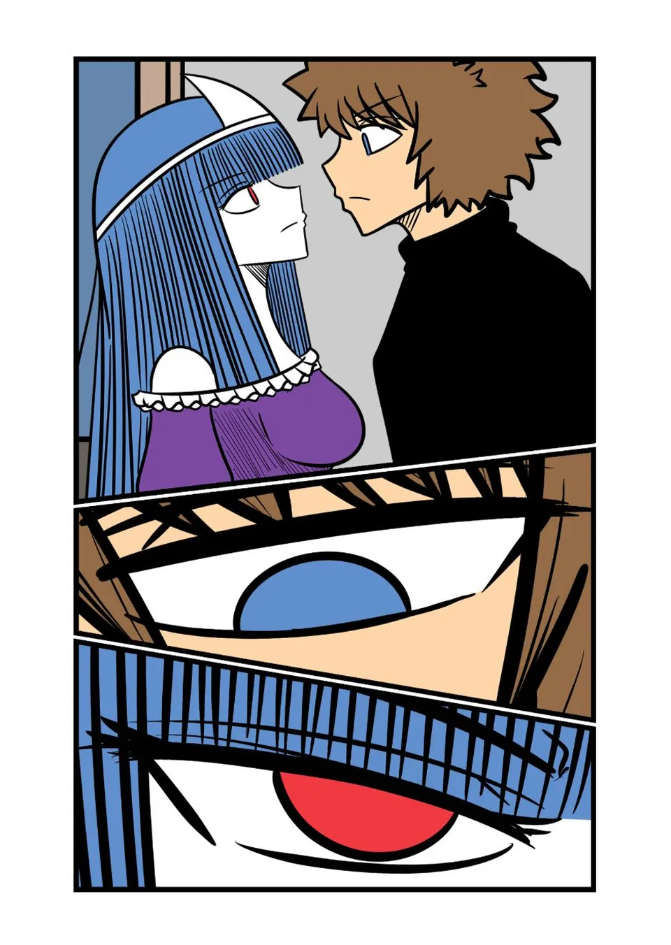Boo~!, Seite 7