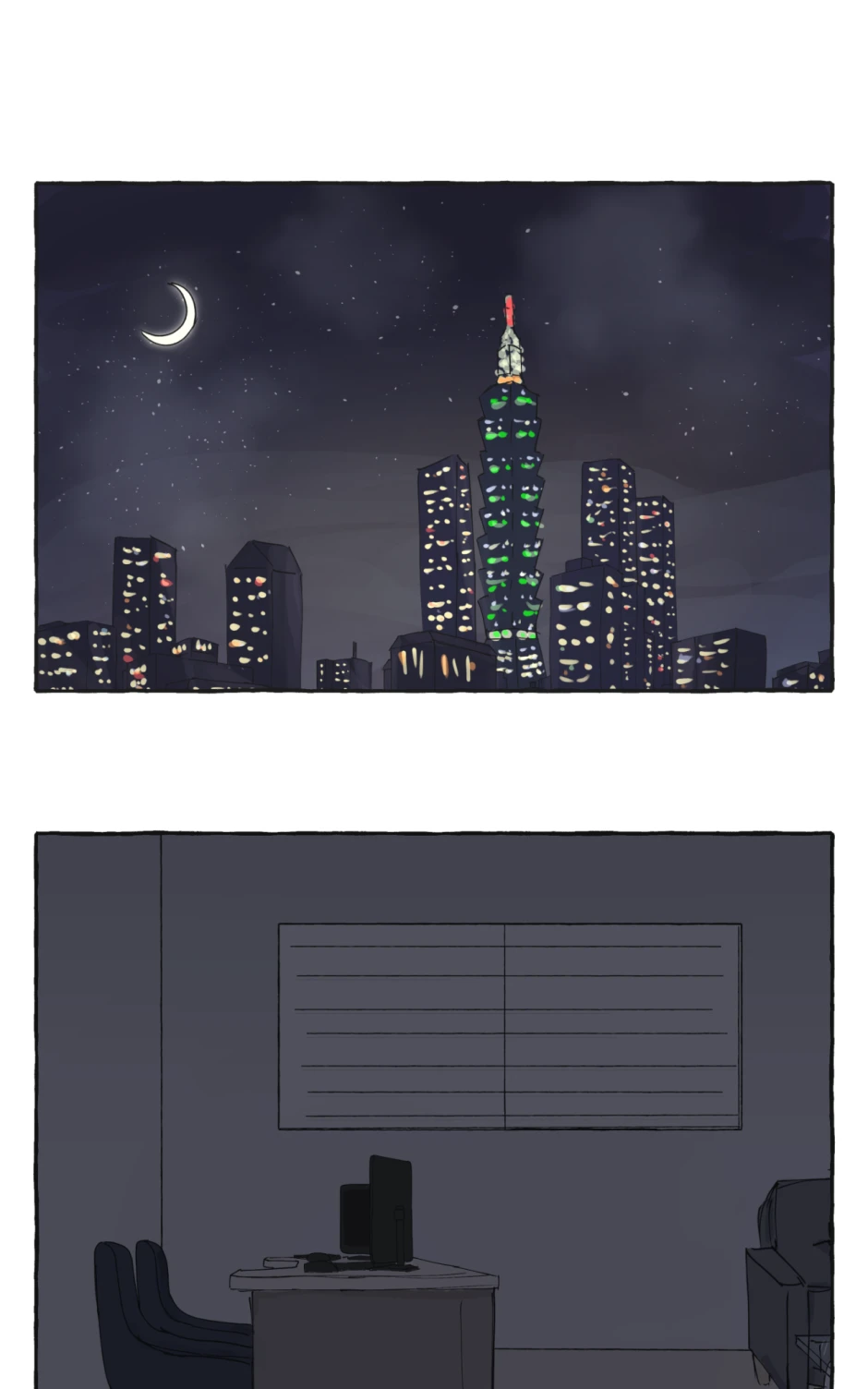 01 // working for the knife，第 1 頁