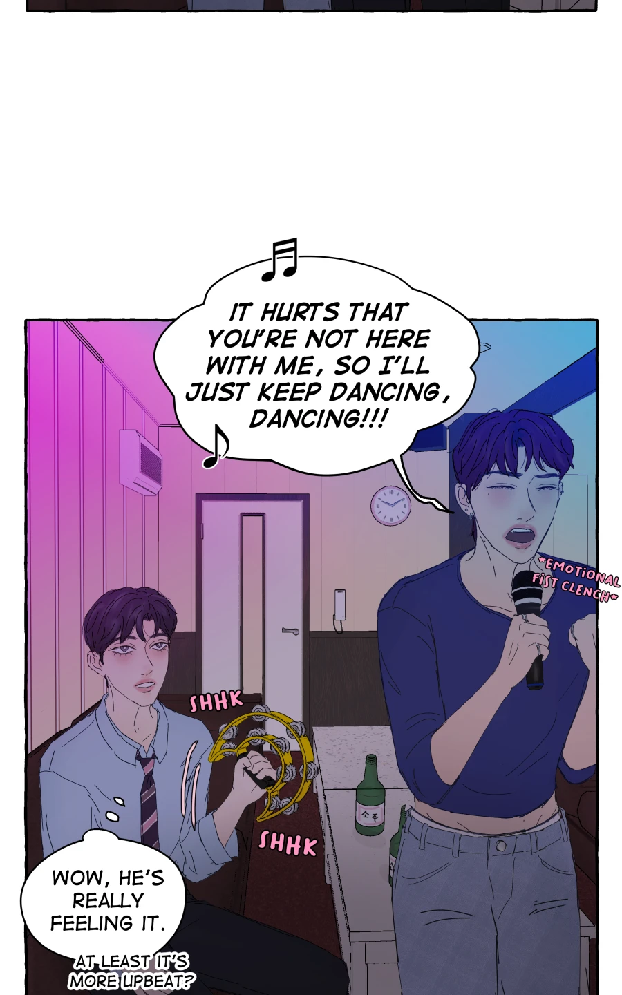13 // heavy serenade，第 6 頁