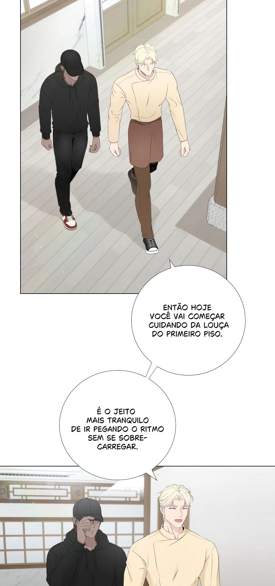 Capítulo 05 หน้า 14