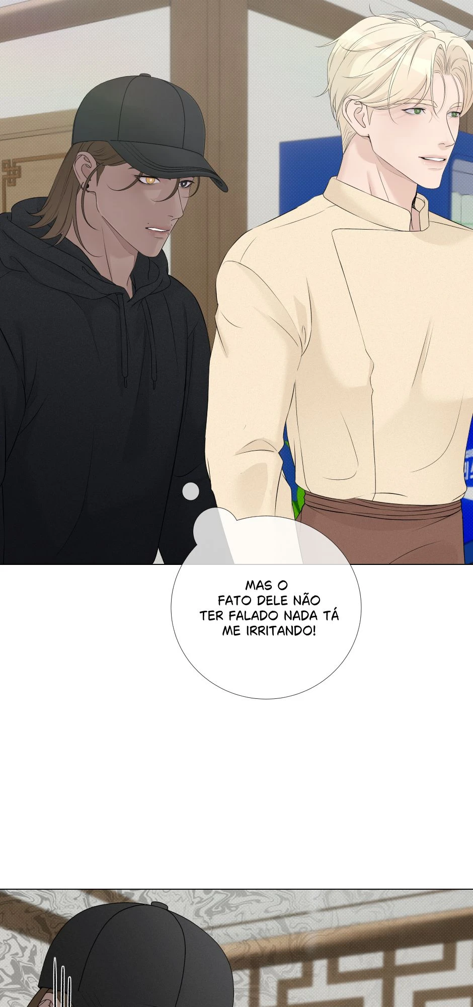 Capítulo 05 หน้า 18