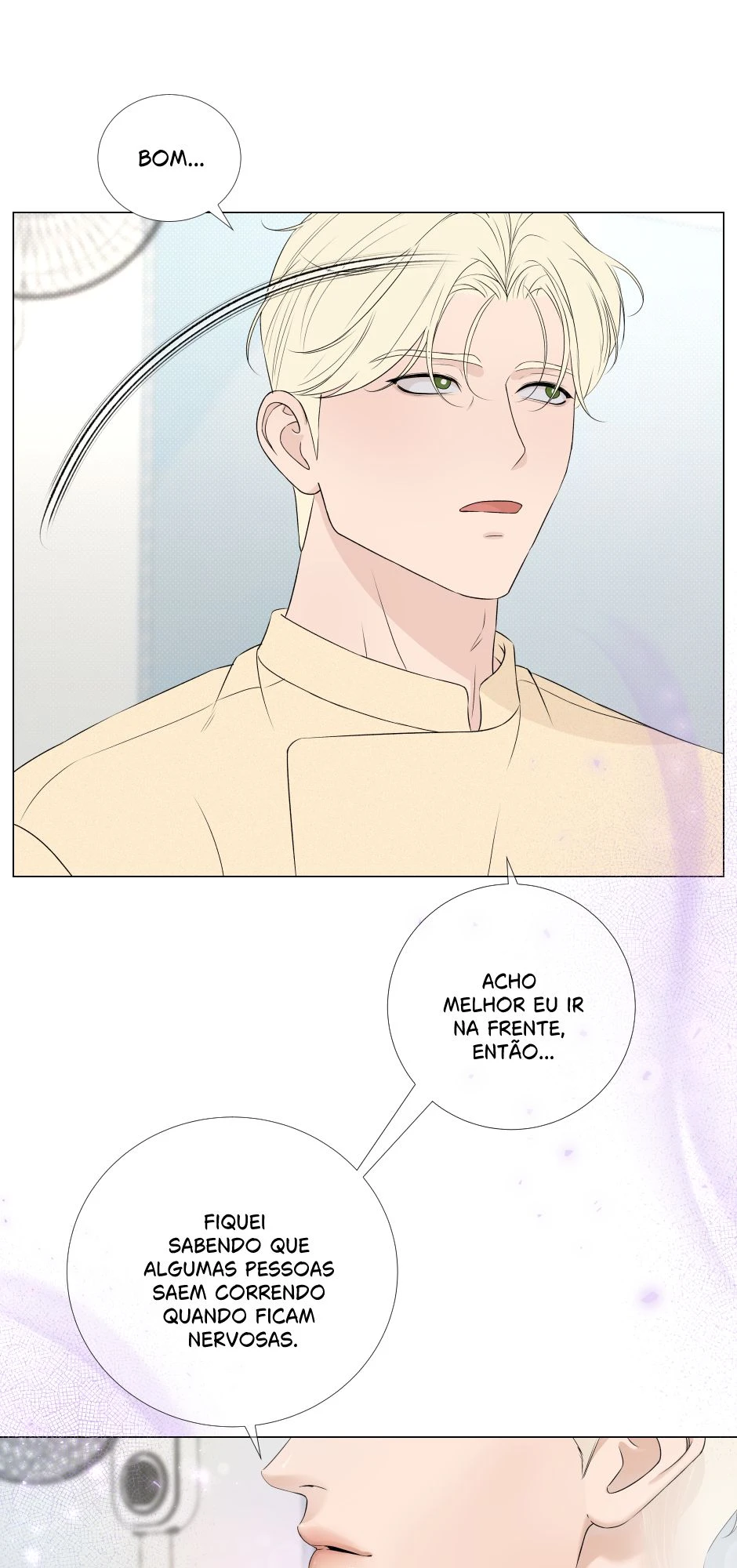 Capítulo 05 หน้า 28