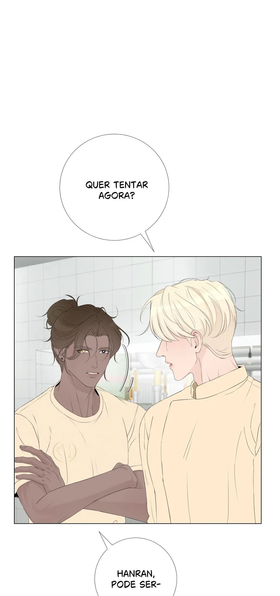 Capítulo 06, Seite 17