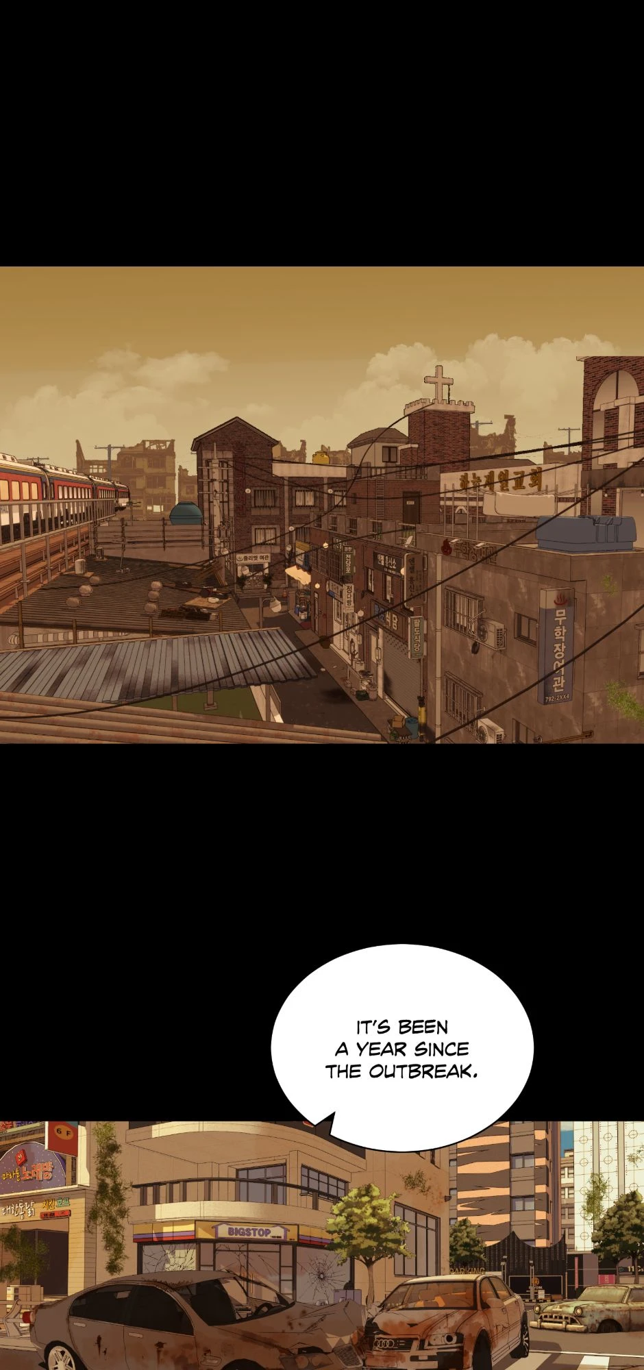 EPISODE 01 - Loner，第 1 頁