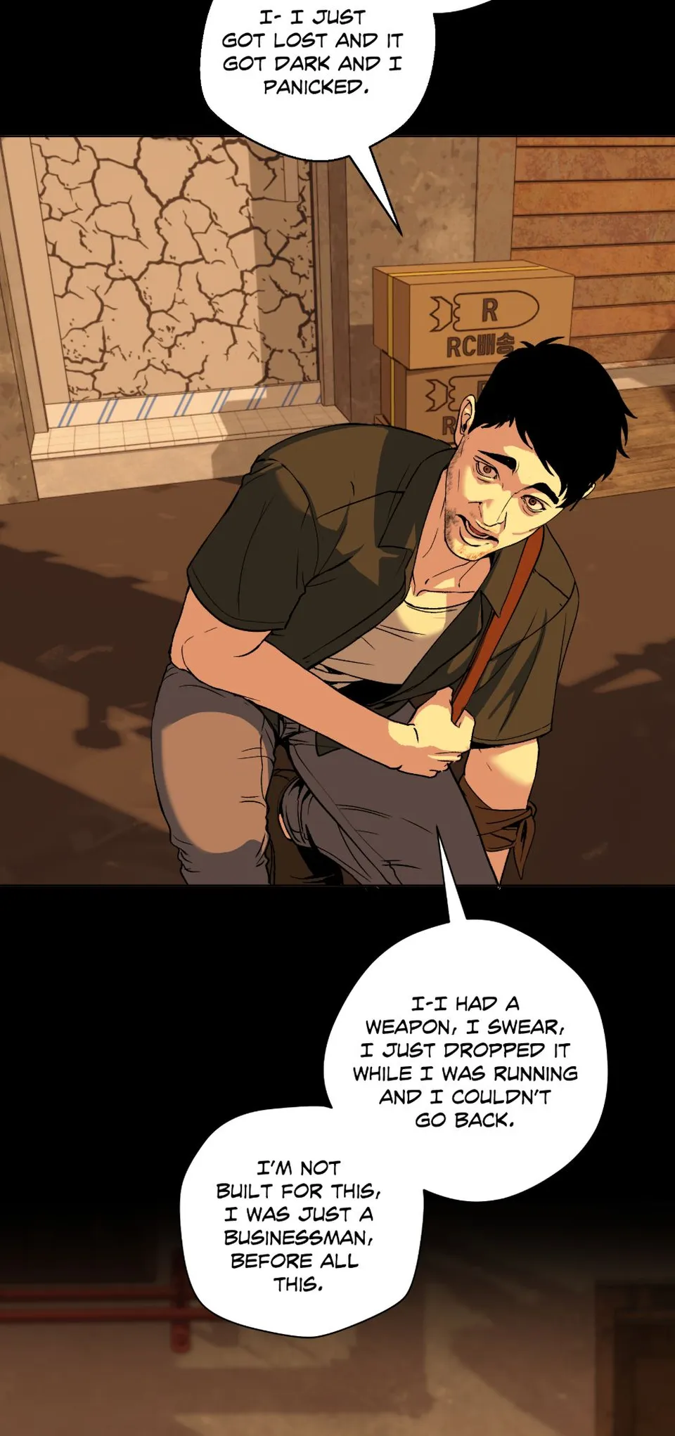 EPISODE 01 - Loner, page 3