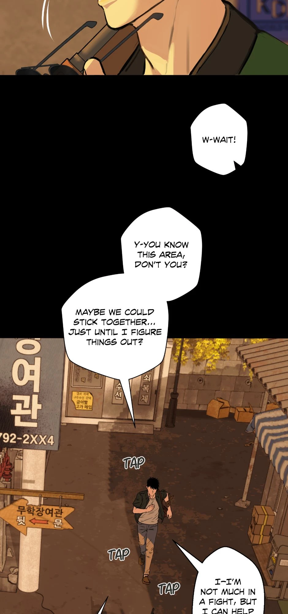 EPISODE 01 - Loner，第 6 頁
