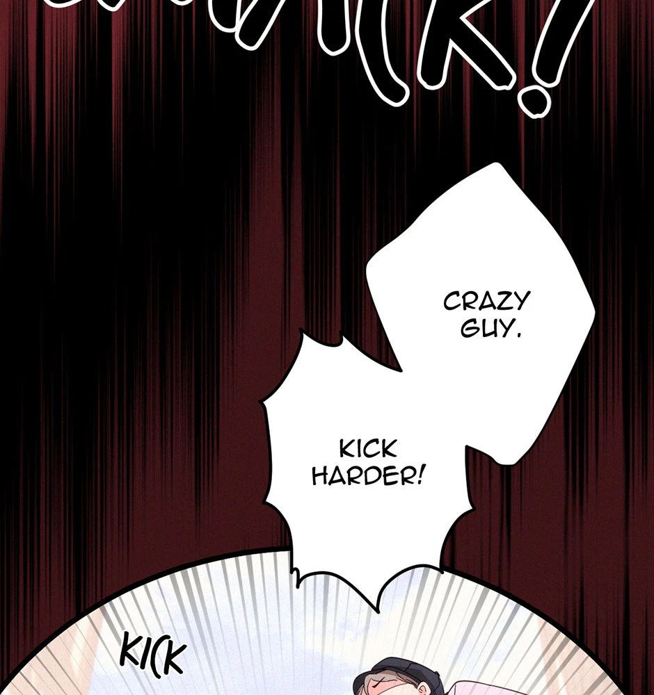 CH.1，第 7 頁