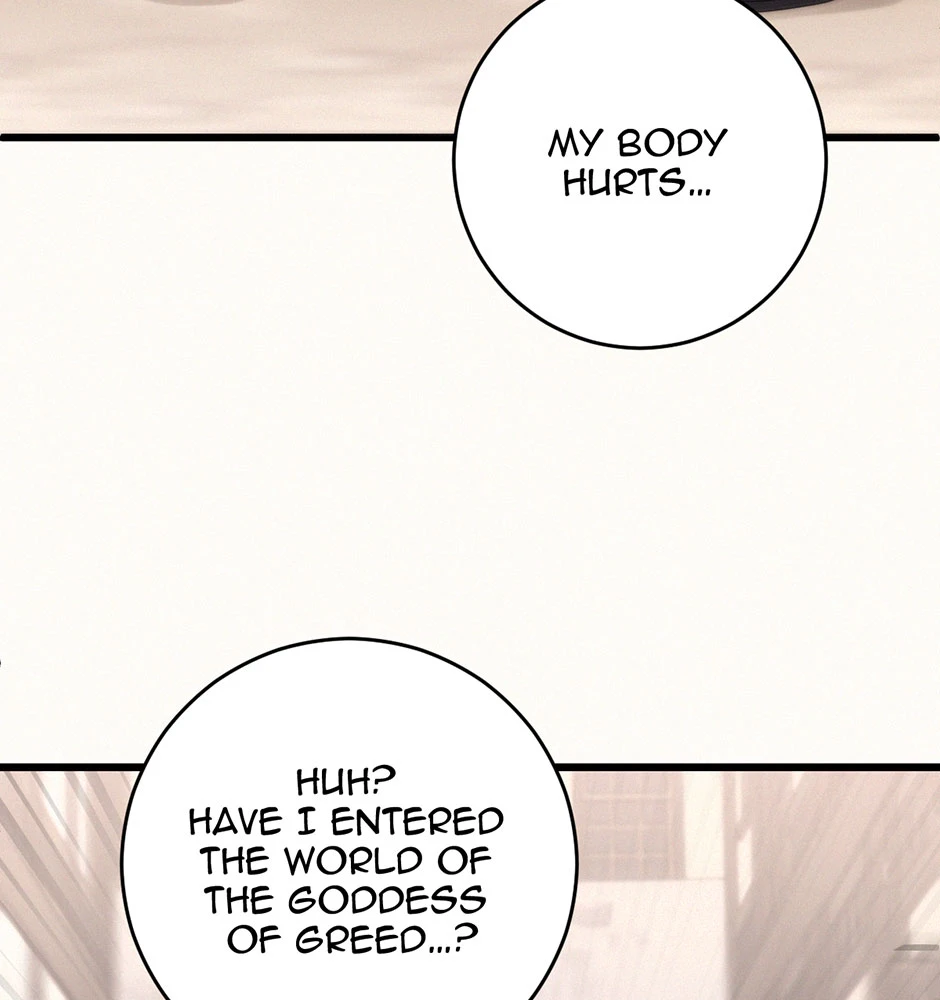 CH.1，第 20 頁