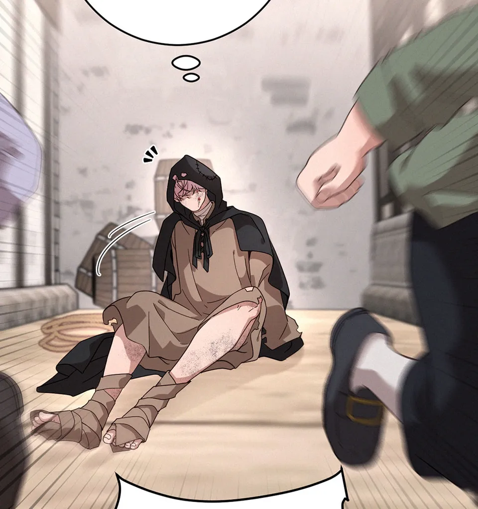 CH.1, page 21