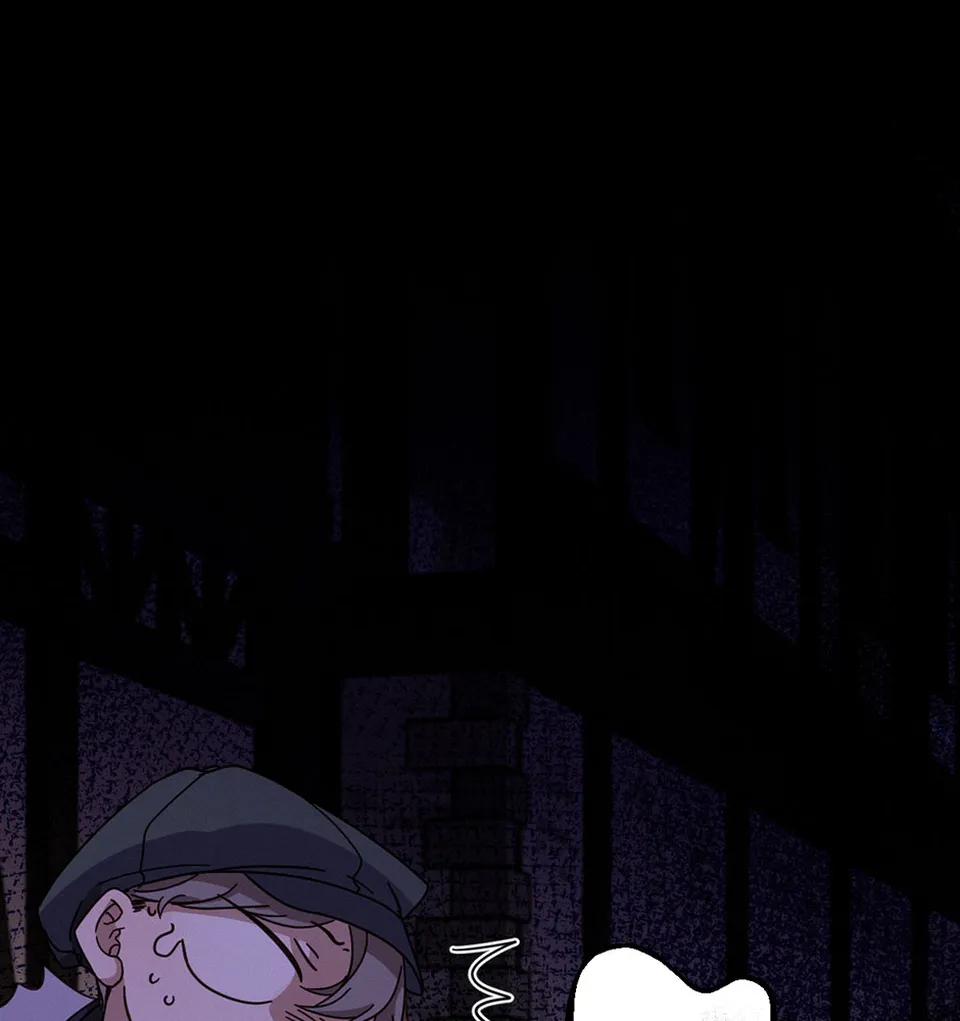 CH.1, page 26