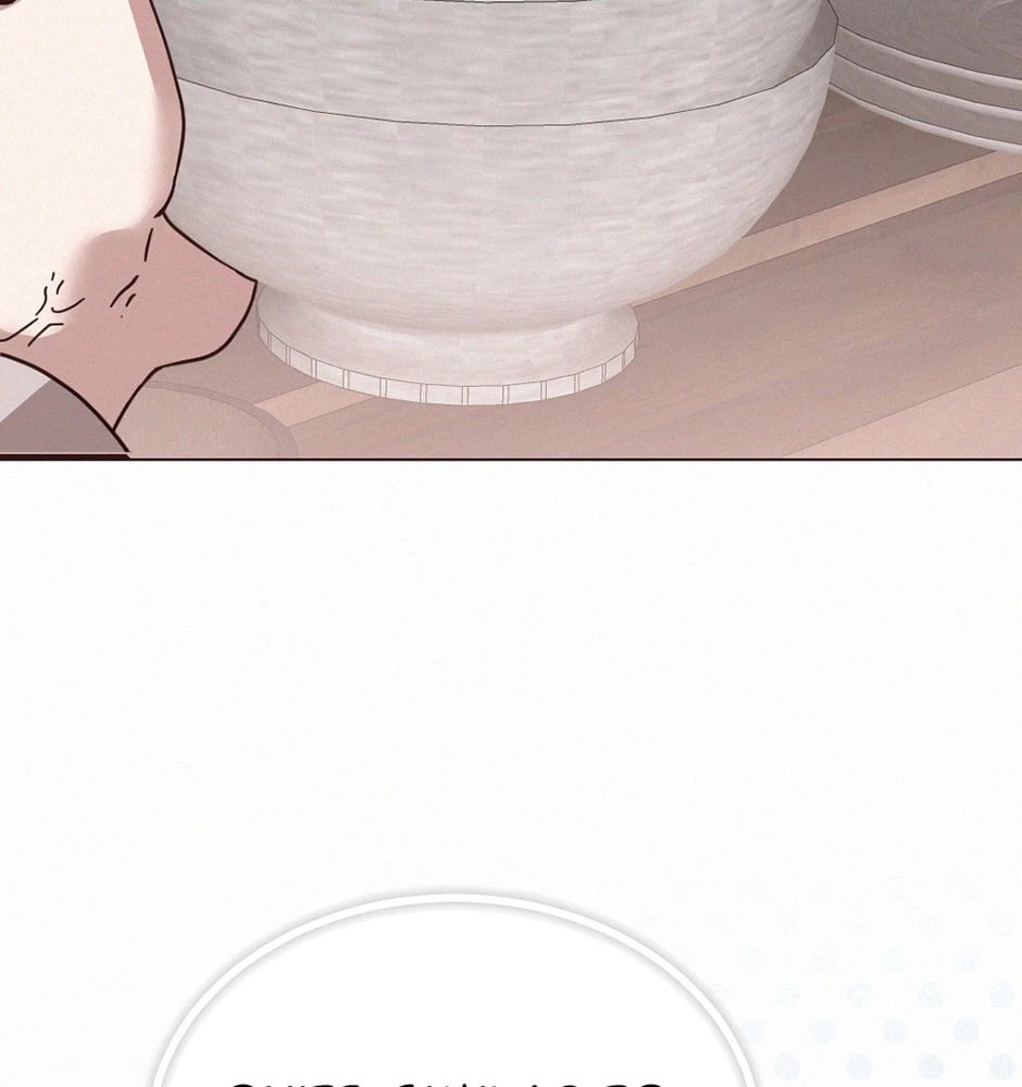 CH.3，第 20 頁