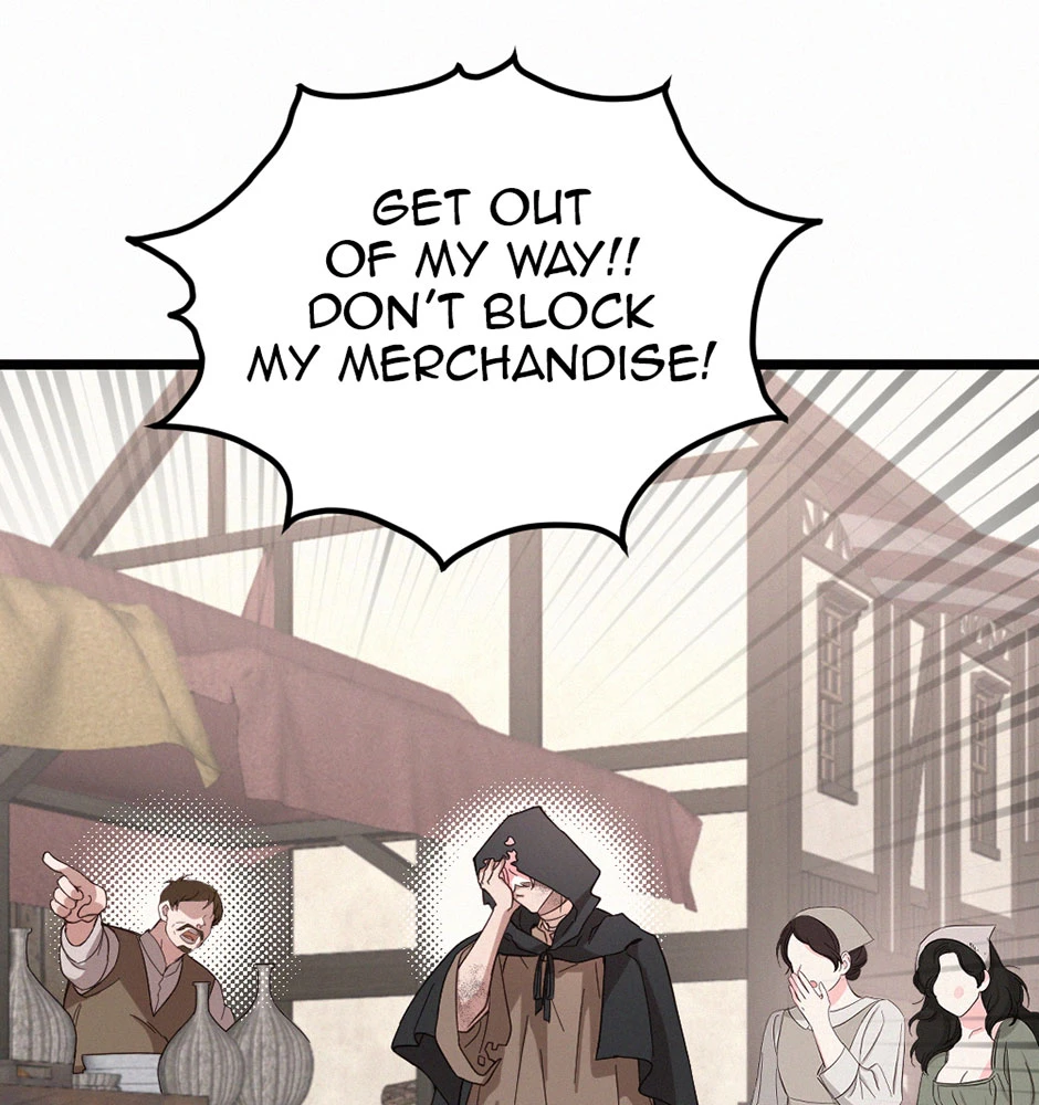 CH.3，第 23 頁