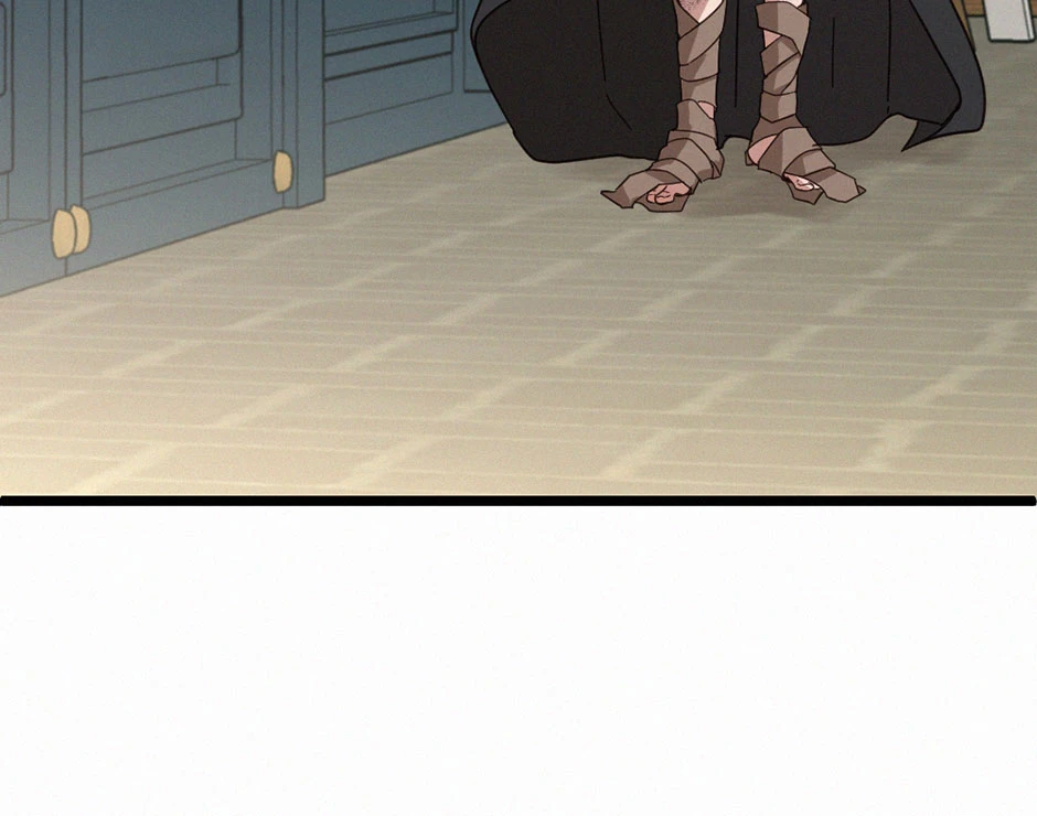 CH.3，第 51 頁