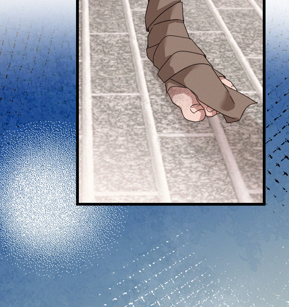 CH.4 หน้า 44