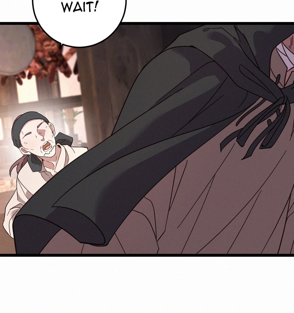 CH.5，第 17 頁