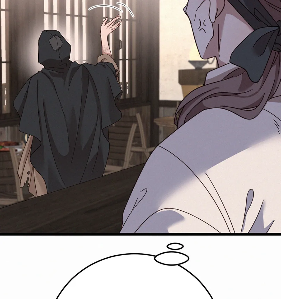 CH.5, page 29
