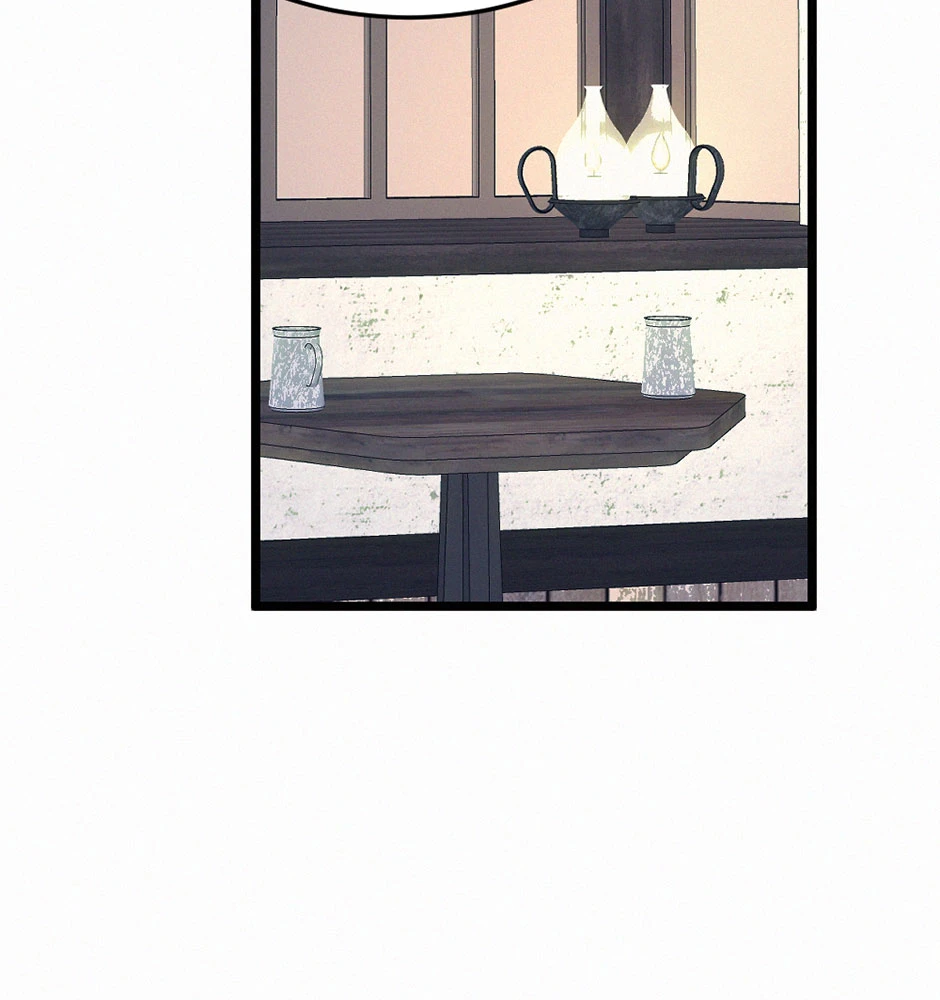 CH.5，第 47 頁
