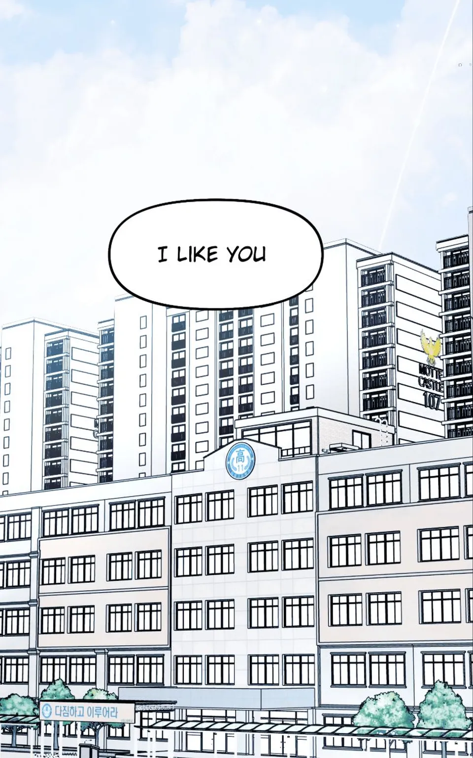 ch 1, Seite 1