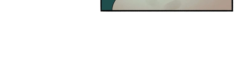 Episode 2，第 18 頁