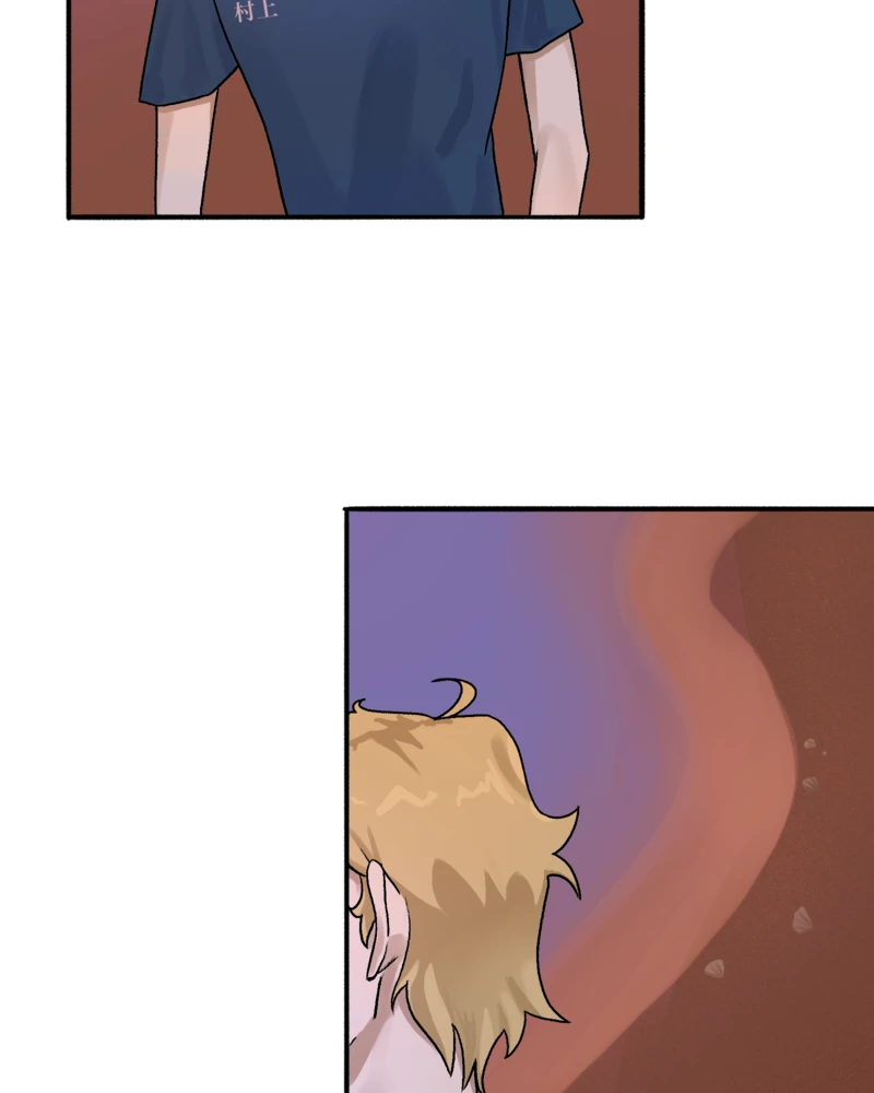 Episode 5，第 26 頁