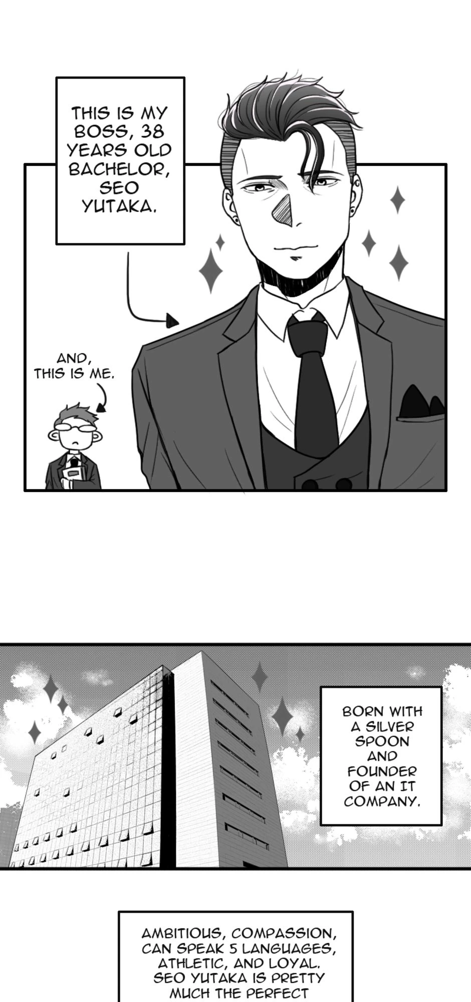 CEO-san & Hisho-kun หน้า 3