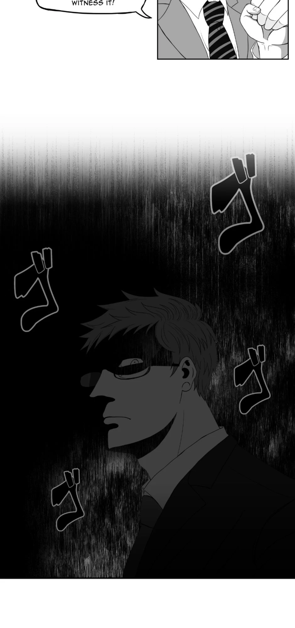 Hisho-kun's Usual Day หน้า 5