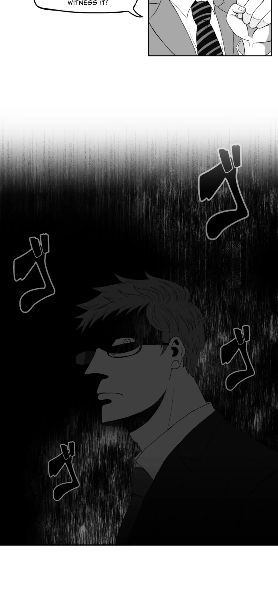 Hisho-kun's Usual Day, page 5