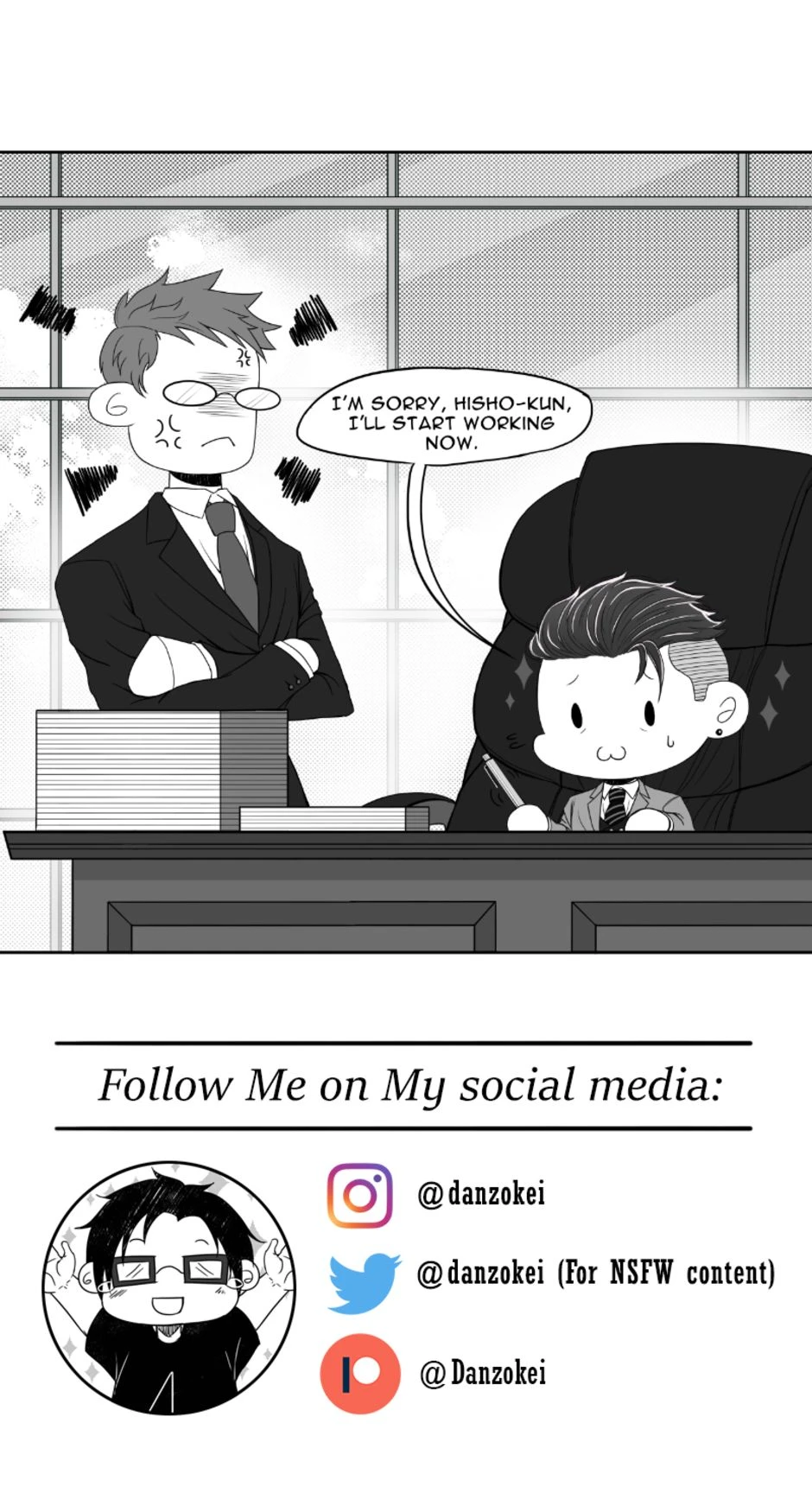 Hisho-kun's Usual Day หน้า 6
