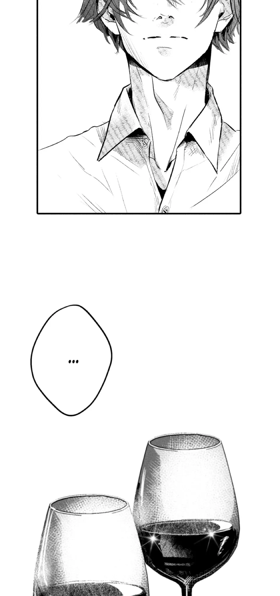 1.3 Butterfly, page 9