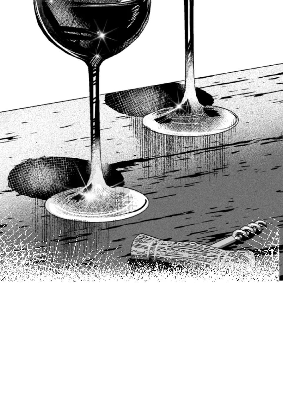 1.3 Butterfly, page 10