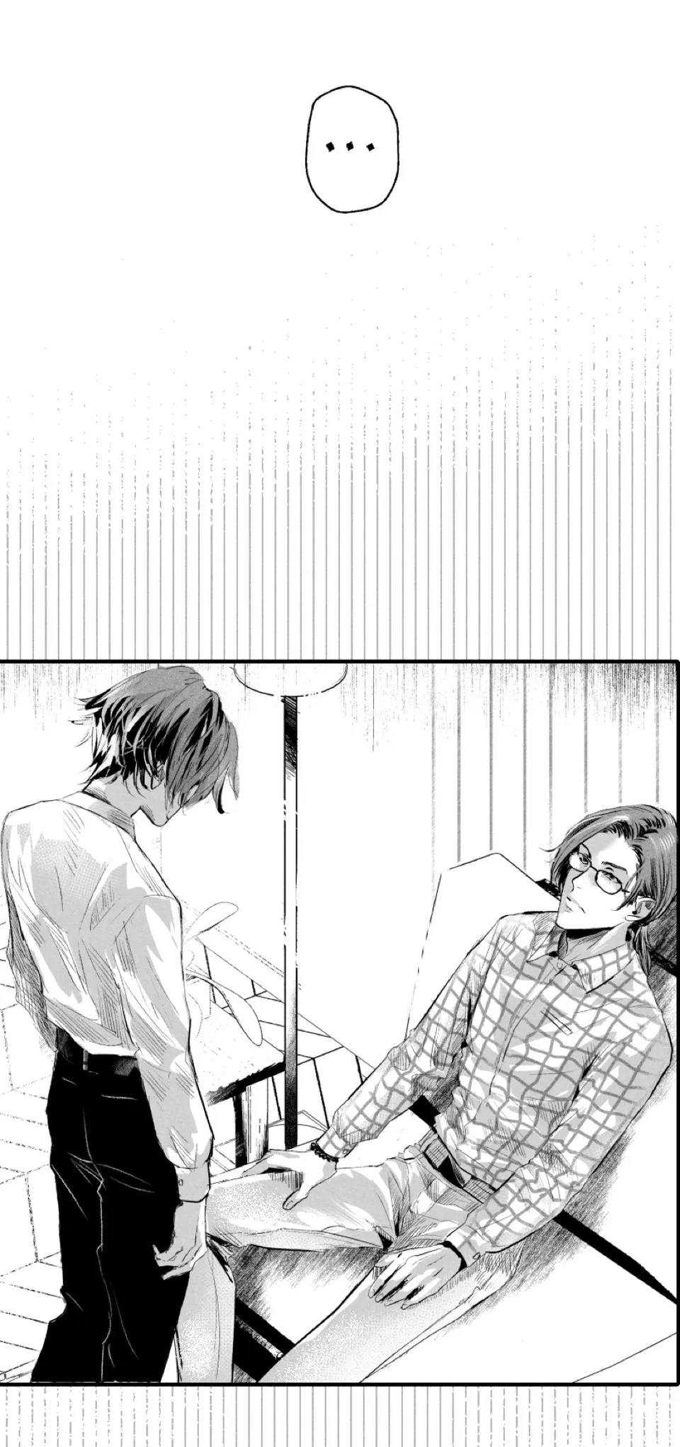 1.3 Butterfly, page 17