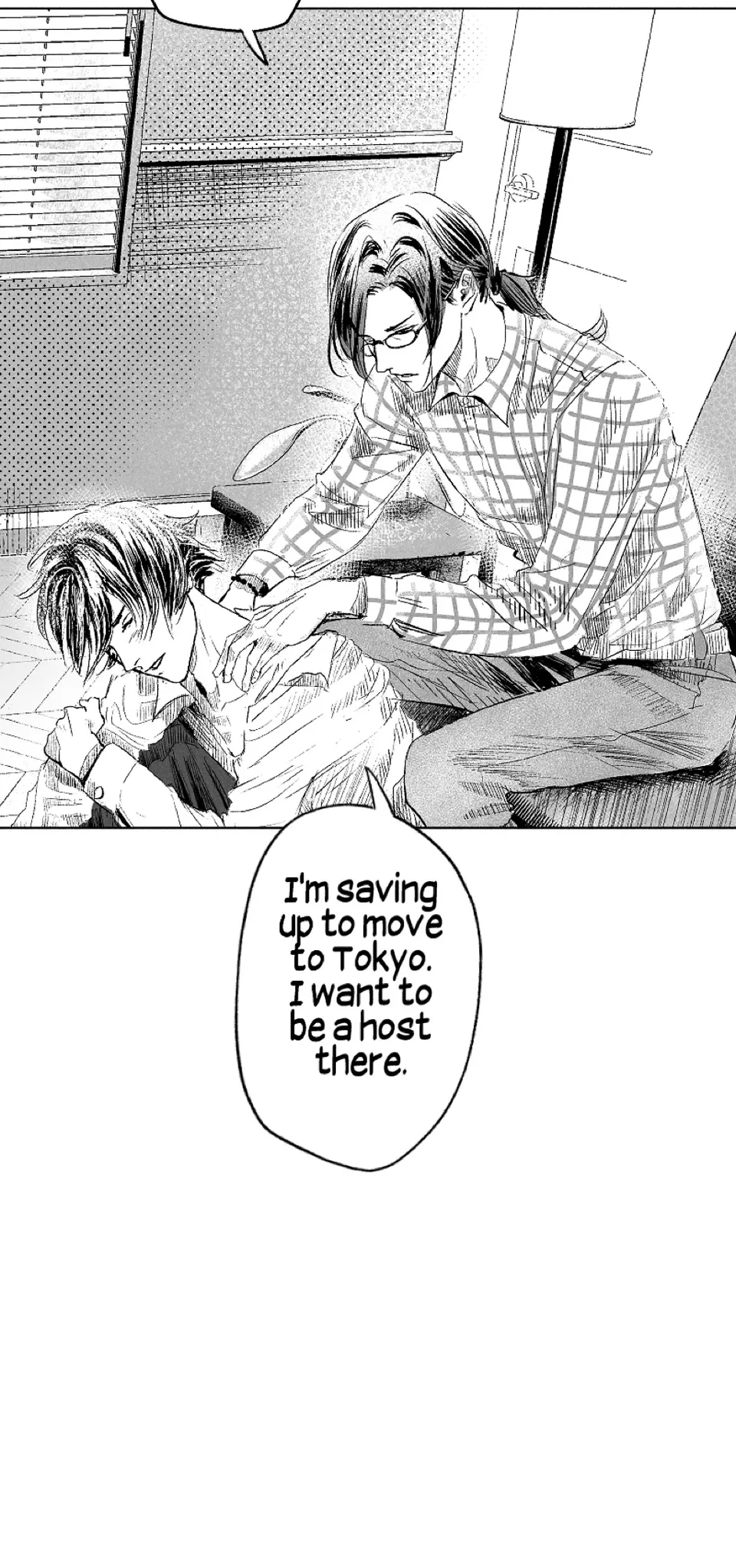 1.3 Butterfly, page 29
