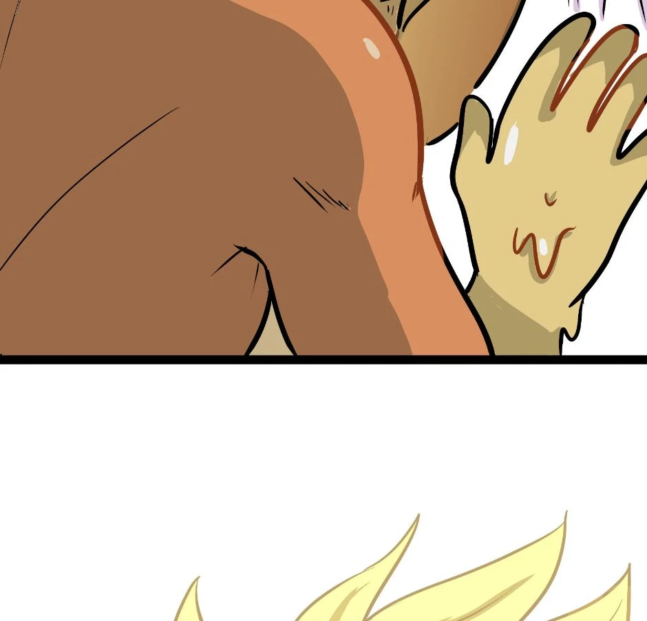 Eventually a tortoise, Part VII หน้า 4