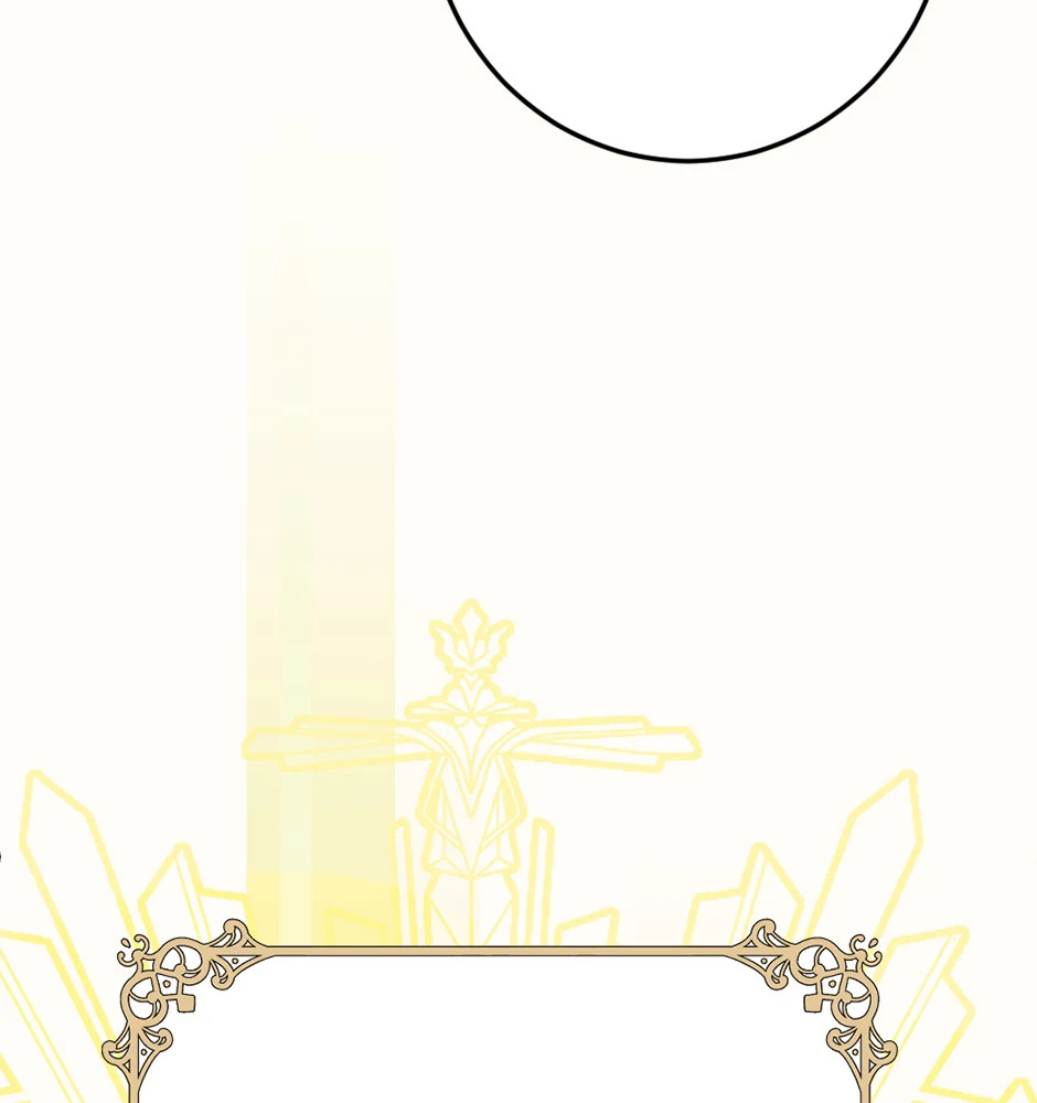 CH.6，第 10 頁