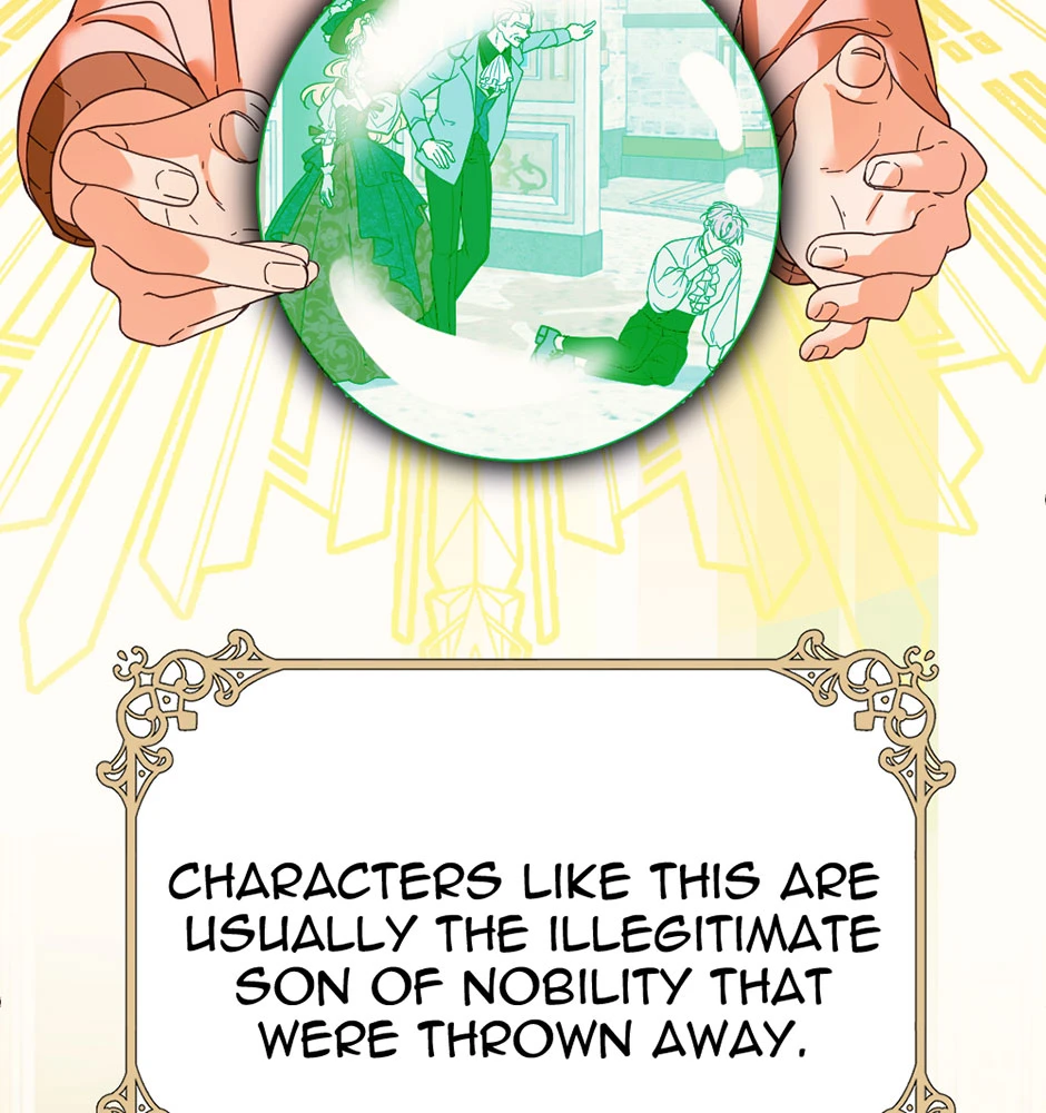 CH.6，第 12 頁